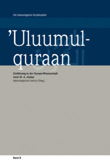 'Uluumul-quraan Einführung in die Quraan-Wissenschaft