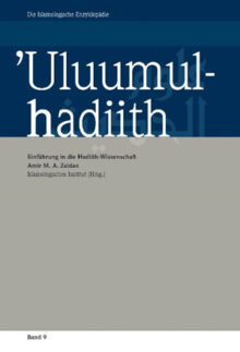 'Uluumul-hadiith Einführung in die Hadiith-Wissenschaft